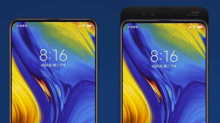 ਸ਼ਿਓਮੀ ਦਾ ਅਗਲਾ 5 ਜੀ ਵਰਜਨ ਧਮਾਕਾ, ਜਾਣੋ ਖਾਸੀਅਤਾਂ 