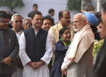 #AssemblyElections2018Results: ਰਾਜਸਥਾਨ ਤੇ ਛੱਤੀਸਗੜ੍ਹ ਤੋਂ ਬਾਅਦ ਹੁਣ ਮੱਧ ਪ੍ਰਦੇਸ਼ ਵੀ ਪਿਆ ਕਾਂਗਰਸ ਦੀ ਝੋਲੀ