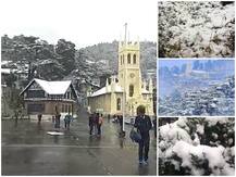 ਸ਼ਿਮਲਾ `ਚ ਹੋਈ ਰੁੱਤ ਦੀ ਪਹਿਲੀ ਬਰਫ਼ਬਾਰੀ