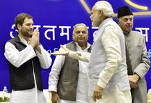 ਬੀਜੇਪੀ ਦੀ ਹਾਰ ਦੀ ਵਿਦੇਸ਼ਾਂ ਤਕ ਗੂੰਜ, ਜਾਣੋ ਕੀ ਕਹਿ ਰਿਹਾ ਵਿਦੇਸ਼ੀ ਮੀਡੀਆ?