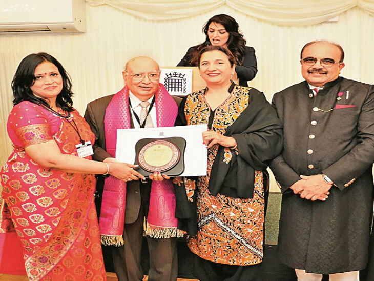 daljit-kaur-got-the-confluence-excellence-award ਐਡਵੋਕੇਟ ਦਲਜੀਤ ਕੌਰ ਨੂੰ ਯੂਕੇ ਦੀ ਸੰਸਦ ’ਚ ਵਿਸ਼ੇਸ਼ ਸਨਮਾਨ