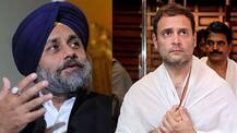 ਕਮਲ ਨਾਥ ਨੂੰ ਮੁੱਖ ਮੰਤਰੀ ਬਣਾਉਣ \'ਤੇ ਸੁਖਬੀਰ ਨੇ ਘੇਰਿਆ ਗਾਂਧੀ ਪਰਿਵਾਰ