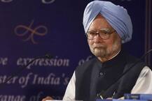 ਮਨਮੋਹਨ ਸਿੰਘ ਦਾ ਰਾਜ ਸਭਾ ਤੋਂ 28 ਸਾਲਾ ਦਾ ਕਾਰਜਕਾਲ ਹੋਇਆ ਖ਼ਤਮ