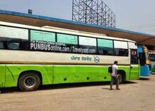 ਡੀਜ਼ਲ ਦਾ ਭਾਅ ਘਟਣ ਕਰਕੇ ਬੱਸਾਂ ਦੇ ਕਿਰਾਏ ਘਟਾਏ