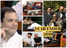 ਸਾਲ 2018 ਦੀਆਂ ਯਾਦਗਾਰੀ ਤਸਵੀਰਾਂ, ਜੋ ਹੋਈਆਂ ਖ਼ੂਬ ਵਾਇਰਲ