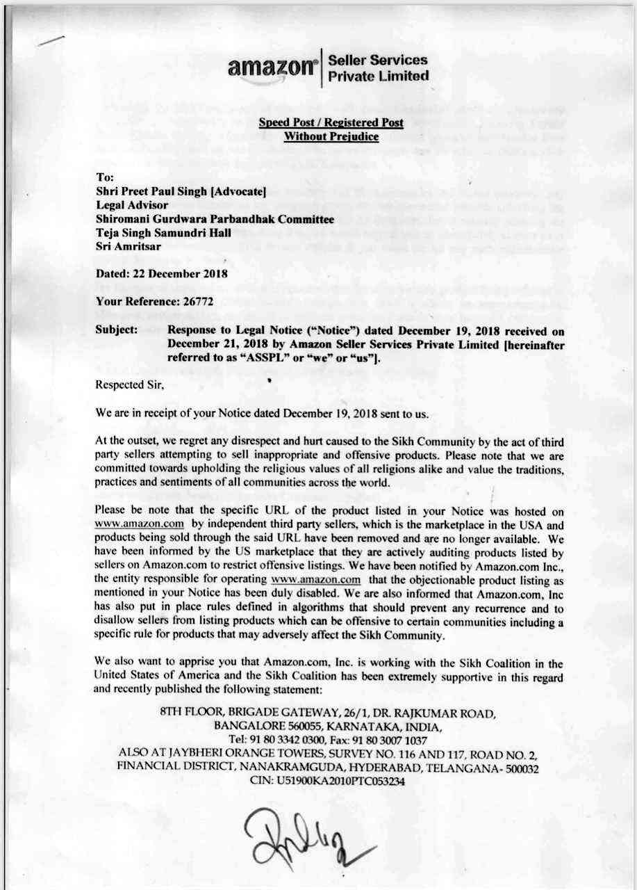 ਦਰਬਾਰ ਸਾਹਿਬ ਦੀ ਤਸਵੀਰ ਦੀ ਬੇਅਦਬੀ ਕਰਨ 'ਤੇ ਐਮਾਜ਼ੋਨ ਨੇ ਮੰਗੀ ਮੁਆਫ਼ੀ