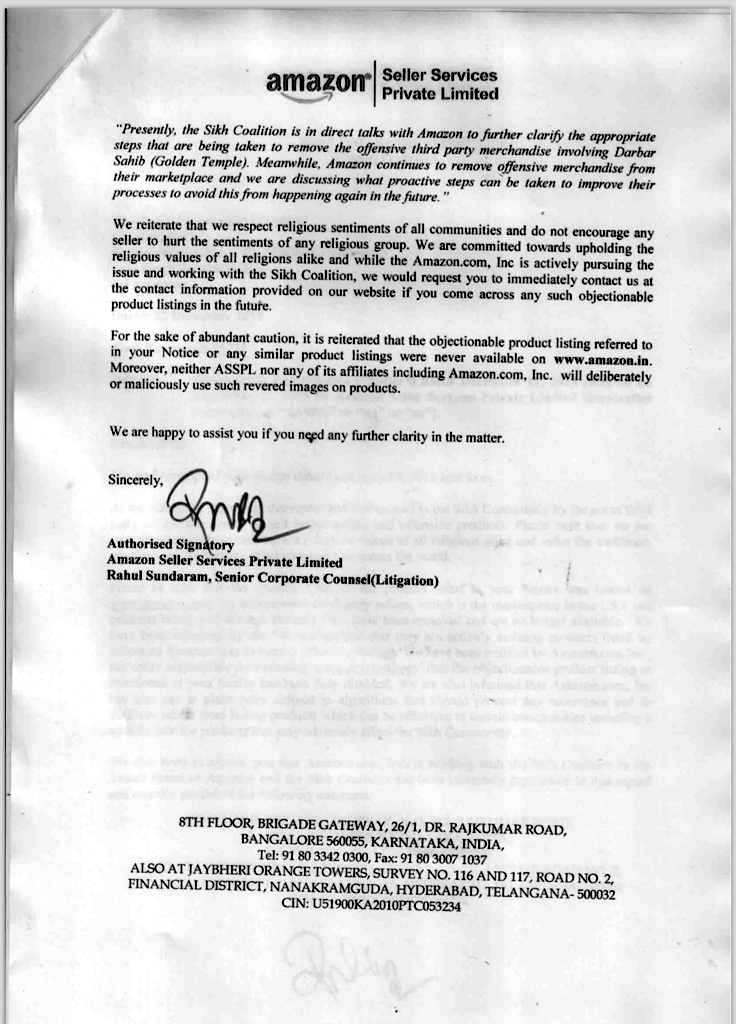 ਦਰਬਾਰ ਸਾਹਿਬ ਦੀ ਤਸਵੀਰ ਦੀ ਬੇਅਦਬੀ ਕਰਨ 'ਤੇ ਐਮਾਜ਼ੋਨ ਨੇ ਮੰਗੀ ਮੁਆਫ਼ੀ