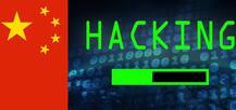 ਚੀਨ ਕਰ ਰਿਹਾ ਹੈਕਿੰਗ, ਅਮਰੀਕਾ ਮਗਰੋਂ ਪੰਜ ਹੋਰ ਦੇਸ਼ਾਂ ਦਾ ਦਾਅਵਾ