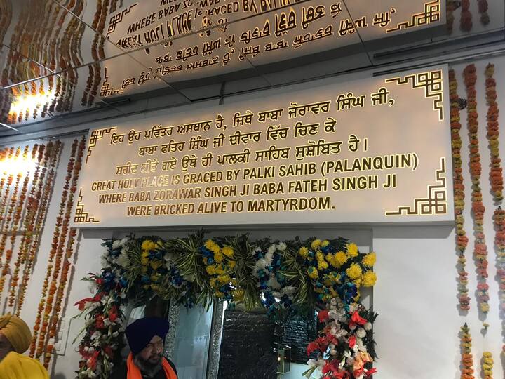 ਇਸ ਦੌਰਾਨ ਜ਼ਿਲ੍ਹਾ ਪ੍ਰਸ਼ਾਸਨ ਨੇ ਵੀ ਸ਼ਹੀਦੀ ਸਭਾ ਦੇ ਸਾਰੇ ਪ੍ਰਬੰਧ ਮੁਕੰਮਲ ਕੀਤੇ ਜਾਣ ਦੀ ਪੁਸ਼ਟੀ ਕੀਤੀ ਹੈ। ਅੱਜ ਆਮ ਖ਼ਾਸ ਬਾਗ਼ ਵਿਖੇ ਇਤਿਹਾਸਕ ਨਾਟਕ ਦਿਖਾਏ ਜਾਣਗੇ।