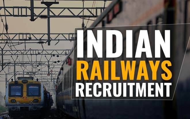 ਰੇਲਵੇ ਪੁਲਿਸ ਨੇ ਖੋਲ੍ਹੀ ਭਰਤੀ, ਇੰਝ ਕਰੋ ਅਪਲਾਈ Indian Railways has released recruitment notification ਰੇਲਵੇ ਪੁਲਿਸ ਨੇ ਖੋਲ੍ਹੀ ਭਰਤੀ, ਇੰਝ ਕਰੋ ਅਪਲਾਈ