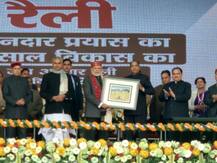 ਕਿਸਾਨਾਂ ਦੀ ਕਰਜ਼ ਮਾਫੀ \'ਤੇ ਮੋਦੀ ਦੇ ਕਾਂਗਰਸ ਨੂੰ ਰਗੜੇ