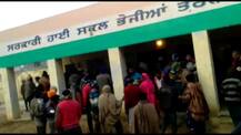 ਵੋਟਾਂ ’ਚ ਖ਼ੂਨੀ ਝੜਪ, ਚੱਲੀਆਂ ਡਾਂਗਾਂ ਤੇ ਇੱਟਾਂ-ਰੋੜੇ