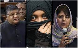 ਤਿੰਨ ਤਲਾਕ ਬਿੱਲ ਨੂੰ ਫਿਰ ਬ੍ਰੇਕ, ਮਹਿਬੂਬਾ ਨੇ ਘਰਾਂ 'ਚ ਘੁਸਪੈਠ ਦੇ ਲਾਏ ਇਲਾਜ਼ਾਮ