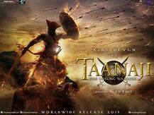 ਤਾਨਾਜੀ ਬਣੇ ਅਜੈ ਦੇਵਗਨ ਦੀ ਲੁੱਕ ਆਈ ਸਾਹਮਣੇ