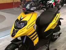 Aprilia का यह स्कूटर अगले महीने से हो जाएगा बंद, इस मॉडल ने ली जगह