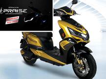 ਇਸ ਸਾਲ ਲੌਂਚ ਹੋਣਗੇ ਇਹ ਧਮਾਕੇਦਾਰ ਸਕੂਟਰ