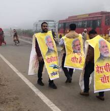 ਕਾਂਗਰਸੀਆਂ ਨੇ ਰੱਜ ਕੀਤਾ ਮੋਦੀ ਦਾ ਵਿਰੋਧ, ਜਲੰਧਰ ਤੋਂ ਲੈਕੇ ਗੁਰਦਾਸਪੁਰ ਤਕ ਪਾਇਆ \