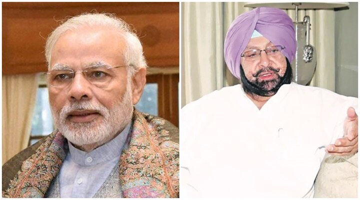 capt amarinder singh and other big leaders not attended pm modi sworn in ceremony ਕੈਪਟਨ ਨੇ ਠੁਕਰਾਇਆ ਮੋਦੀ ਦਾ ਸੱਦਾ ਪੱਤਰ, ਇਨ੍ਹਾਂ ਨੇਤਾਵਾਂ ਨੇ ਕੀਤਾ ਸਹੁੰ ਚੁੱਕ ਸਮਾਗਮ ਦਾ ਬਾਈਕਾਟ