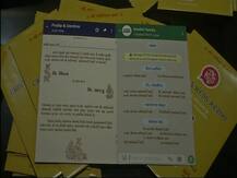 ਵਿਆਹ ਯਾਦਗਾਰ ਬਣਾਉਣ ਲਈ ਜੋੜੇ ਭੇਜੇ ਖ਼ਾਸ ‘ਵ੍ਹੱਟਸਐਪ\' ਸੱਦਾ ਪੱਤਰ, ਵੇਖੋ ਕ੍ਰੀਏਟਿਵ ਤਸਵੀਰਾਂ