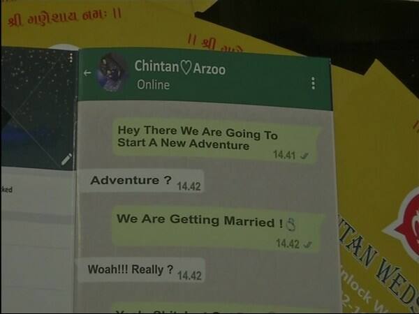ਦੋਵਾਂ ਜਣਿਆਂ ਦੀ ਇਸ ਪਹਿਲ ਤੋਂ ਉਨ੍ਹਾਂ ਦੇ ਪਰਿਵਾਰ ਵਾਲੇ ਬੇਹੱਦ ਖ਼ੁਸ਼ ਹਨ। ਆਰਜ਼ੂ ਤੇ ਚਿੰਤਨ ਫਰਵਰੀ ਵਿੱਚ ਵਿਆਹ ਦੇ ਬੰਧਨ ਵਿੱਚ ਬੱਝਣਗੇ।