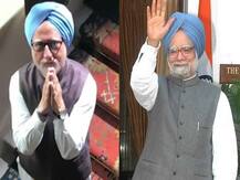 ਵੋਟਰਾਂ ਨੂੰ ਭਟਕਾਉਣ ਲਈ ਬਣਾਈ ਡਾ. ਮਨਮੋਹਨ ਸਿੰਘ ’ਤੇ ਫਿਲਮ?, ਇੱਕ ਹੋਰ ਪਟੀਸ਼ਨ ਦਾਇਰ