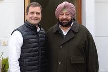 ਰਾਹੁਲ ਦੇ ਦਰਬਾਰ ਪਹੁੰਚੇ ਕੈਪਟਨ, ਪੰਜਾਬ ਦੇ ਮੁੱਦਿਆਂ \'ਤੇ ਵਿਚਾਰਾਂ