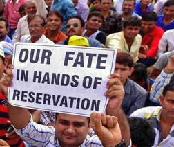 ਜਨਰਲ ਵਰਗ ਕਿਵੇਂ ਕਰ ਸਕਣਗੇ ਮੋਦੀ ਵੱਲੋਂ ਐਲਾਨੇ ਰਾਖਵਾਂਕਰਨ 'ਤੇ ਦਾਅਵਾ..? ਪੜ੍ਹੋ ਪੂਰੀਆਂ ਸ਼ਰਤਾਂ