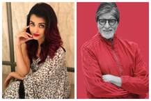 ਸਕਰੀਨ ‘ਤੇ ਇੱਕ ਵਾਰ ਫੇਰ ਨਜ਼ਰ ਆਉਣਗੇ ਅਮਿਤਾਭ ਤੇ ਐਸ਼ਵਰਿਆ 