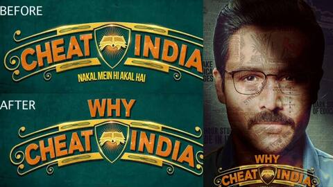 ਰਿਲੀਜ਼ ਤੋਂ ਪਹਿਲਾਂ ਇਮਰਾਨ ਦੀ ਫ਼ਿਲਮ ‘ਚੀਟ ਇੰਡੀਆ’ ਦਾ ਬਦਲਿਆ ਨਾਂ ਰਿਲੀਜ਼ ਤੋਂ ਪਹਿਲਾਂ ਇਮਰਾਨ ਦੀ ਫ਼ਿਲਮ ‘ਚੀਟ ਇੰਡੀਆ’ ਦਾ ਬਦਲਿਆ ਨਾਂ