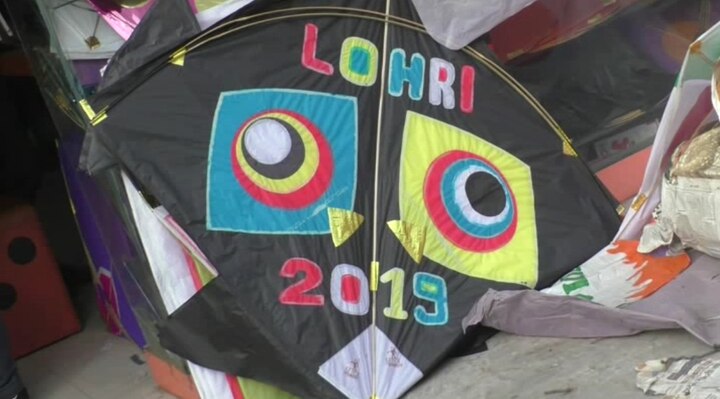 ਲੁਧਿਆਣਾ: ਆਪਸ ਵਿੱਚ ਸਿਆਸੀ ਵਿਰੋਧੀ ਤੇ ਦੇਸ਼ ਦੇ ਪ੍ਰਧਾਨ ਮੰਤਰੀ ਨਰੇਂਦਰ ਮੋਦੀ ਤੇ ਕਾਂਗਰਸ ਦੇ ਕੌਮੀ ਪ੍ਰਧਾਨ ਰਾਹੁਲ ਗਾਂਧੀ ਵਿਚਕਾਰ ਹੁਣ ਅਸਮਾਨੀਂ ਪੇਚੇ ਵੀ ਲਾਉਣਗੇ। 