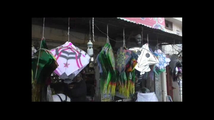 ਆਉਣ ਵਾਲੀਆਂ ਲੋਕ ਸਭਾ ਚੋਣਾਂ ਵਿੱਚ ਕਿਹੜੀ ਪਾਰਟੀ ਦੀ ਗੁੱਡੀ ਚੜ੍ਹਦੀ ਹੈ ਇਸ ਵਿੱਚ ਹਾਲੇ ਸਮਾਂ ਹਾਲੇ ਬਾਕੀ ਹੈ ਪਰ ਦੋਵਾਂ ਵੱਡੇ ਲੀਡਰਾਂ ਦੀਆਂ ਪਤੰਗਾਂ ਨੂੰ ਲੱਗਦੇ ਤੁਣਕਿਆਂ ਦਾ ਨਜ਼ਾਰਾ ਵਾਕਿਆ ਹੀ ਦਿਲਚਸਪ ਰਹੇਗਾ।