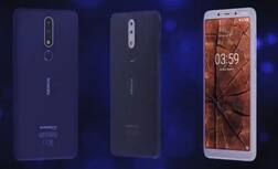 ਨੋਕੀਆ ਦੇ ਫੋਨ ਦੀ ਕੀਮਤ ‘ਚ 1500 ਰੁਪਏ ਕਟੌਤੀ, ਜਾਣੋ ਨਵੀਆਂ ਕੀਮਤਾਂ