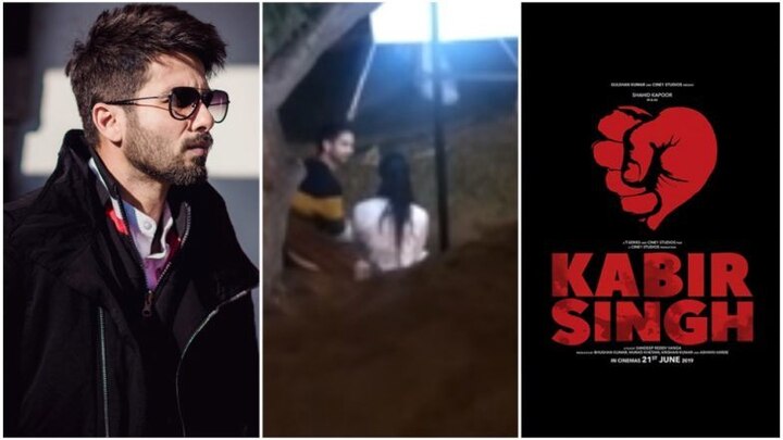 Shahid Kapoor's Romantic Scene With Kiara Advani in Kabir Singh LEAKED! ਸ਼ਾਹਿਦ ਨੇ ਅੱਧੀ ਰਾਤ ਕਿਆਰਾ ਨਾਲ ਫਰਮਾਇਆ ਇਸ਼ਕ, ਵੀਡੀਓ ਵਾਇਰਲ