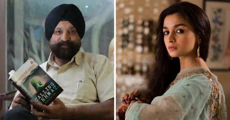 alia-bhatt-raazi-sequel-will-be-on-the-floor-soon ਸਹਿਮਤ ਦਾ ਕੀ ਹੋਇਆ? ਕਦੇ ਵਾਪਸ ਪਾਕਿਸਤਾਨ ਗਈ ਜਾਂ ਨਹੀਂ? ‘ਰਾਜ਼ੀ’ ਦੇ ਸੀਕੂਅਲ 'ਚ ਮਿਲੇਗਾ ਜਵਾਬ?
