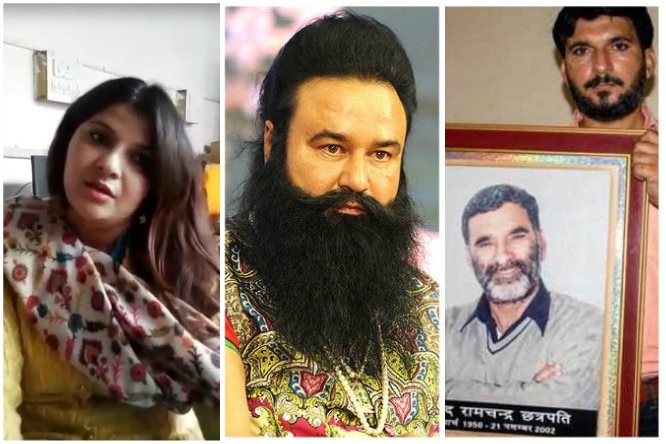 ram chander chhatarpati's daughter shreysi on ram rahim verdict anshul ਰਾਮ ਰਹੀਮ ਨੂੰ ਸਜ਼ਾ ਤੋਂ ਪਹਿਲਾਂ ਪੱਤਰਕਾਰ ਛੱਤਰਪਤੀ ਦੀ ਧੀ ਦਾ ਭਾਵੁਕ ਵੀਡੀਓ