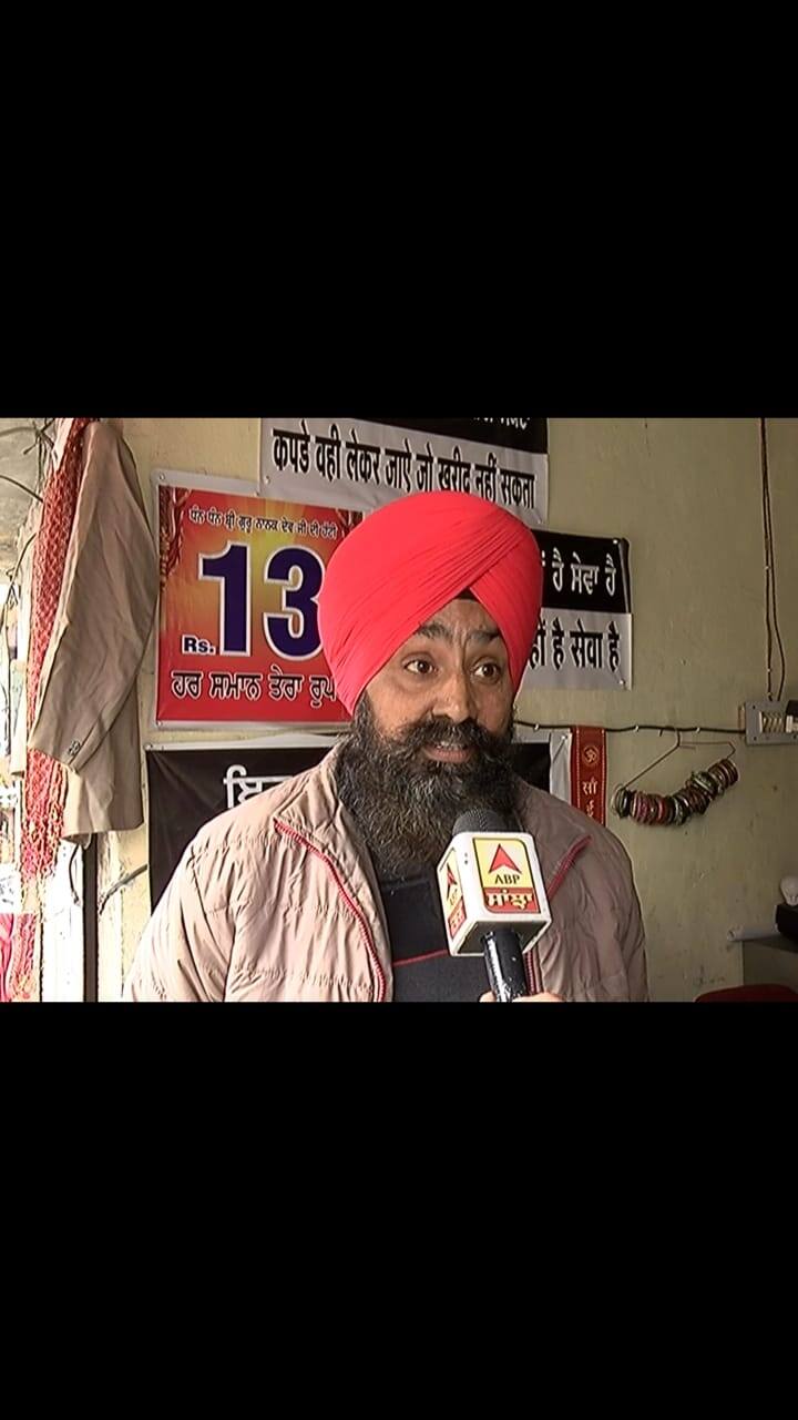 ਸੰਸਥਾ ਨਾਲ ਜੁੜੇ ਪ੍ਰਾਪਰਟੀ ਡੀਲਰ ਚਰਜੀਤ ਸਿੰਘ ਨੇ ਇਸ ਸਬੰਧੀ ਕਿਹਾ ਕਿ ਜਿੰਨਾ ਟਾਇਮ ਹੋ ਸਕੇ ਇੱਥੇ ਸੇਵਾ ਕਰਨੀ ਚਾਹੀਦੀ ਹੈ। 