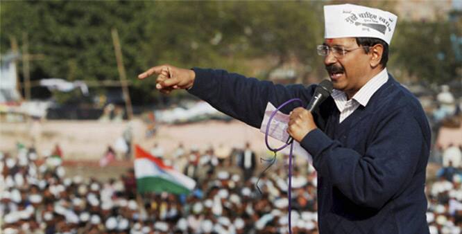 ਕੇਜਰੀਵਾਲ ਦੀ ਕੱਲ੍ਹ ਪੰਜਾਬ 'ਚ ਲਲਕਾਰ, ਮਿਸ਼ਨ 2019 ਦੀ ਕਰਨਗੇ ਸ਼ੁਰੂਆਤ kejriwal tomorrow hold a rally in barnala regarding 2019 lok sabha elections ਕੇਜਰੀਵਾਲ ਦੀ ਕੱਲ੍ਹ ਪੰਜਾਬ 'ਚ ਲਲਕਾਰ, ਮਿਸ਼ਨ 2019 ਦੀ ਕਰਨਗੇ ਸ਼ੁਰੂਆਤ