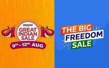 ਗਣਤੰਤਰ ਦਿਵਸ ਮੌਕੇ ਲੱਗੀ ਭਾਰੀ ਸੇਲ