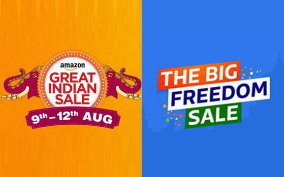 ਗਣਤੰਤਰ ਦਿਵਸ ਮੌਕੇ ਲੱਗੀ ਭਾਰੀ ਸੇਲ