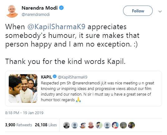 ਦੇਸ਼ ਦੇ ਪਹਿਲੇ ਭਾਰਤੀ ਰਾਸ਼ਟਰੀ ਸਿਨੇ ਅਜਾਇਬ ਘਰ ਦਾ ਉਦਘਾਟਨ ਕਰਨ ਪ੍ਰਧਾਨ ਮੰਤਰੀ ਨਰੇਂਦਰ ਮੋਦੀ ਨੇ ਬੀ-ਟਾਊਨ ਦੇ ਸਿਤਾਰੇ ਨਾਲ ਕਾਫੀ ਗਰਮਜੋਸ਼ੀ ਨਾਲ ਮੁਲਾਕਾਤ ਕੀਤੀ। 