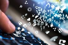 ਖਬਰਦਾਰ! ਕਿਤੇ ਤੁਹਾਡੇ ਫੋਨ ‘ਚ ਤਾਂ ਨਹੀਂ ਇਹ ਐਪ