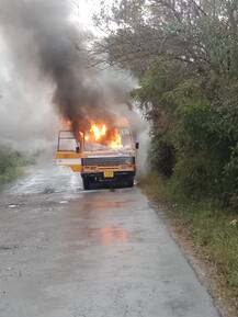 ਚੱਲਦੀ ਯੂਨੀਵਰਸਿਟੀ ਬੱਸ ਨੂੰ ਲੱਗੀ ਅੱਗ, 15 ਲੋਕ ਸੀ ਸਵਾਰ