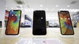 ਹੁਣ ਭਾਰਤ ‘ਚ ਹੀ ਬਣਨਗੇ ਆਈਫੋਨ, ਘਟਣਗੀਆਂ ਕੀਮਤਾਂ