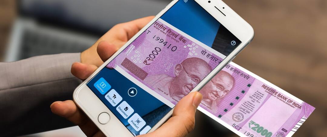 ਰੂਪਨਗਰ ਦੇ ਵਿਦਿਆਰਥੀਆਂ ਦਾ ਕਾਰਨਾਮਾ! ਨੋਟ ਪਛਾਣਨ ਵਾਲੀ ਮੋਬਾਈਲ ਐਪ ਤਿਆਰ Android App Roshni to help visually impaired easily recognize INR currency ਰੂਪਨਗਰ ਦੇ ਵਿਦਿਆਰਥੀਆਂ ਦਾ ਕਾਰਨਾਮਾ! ਨੋਟ ਪਛਾਣਨ ਵਾਲੀ ਮੋਬਾਈਲ ਐਪ ਤਿਆਰ