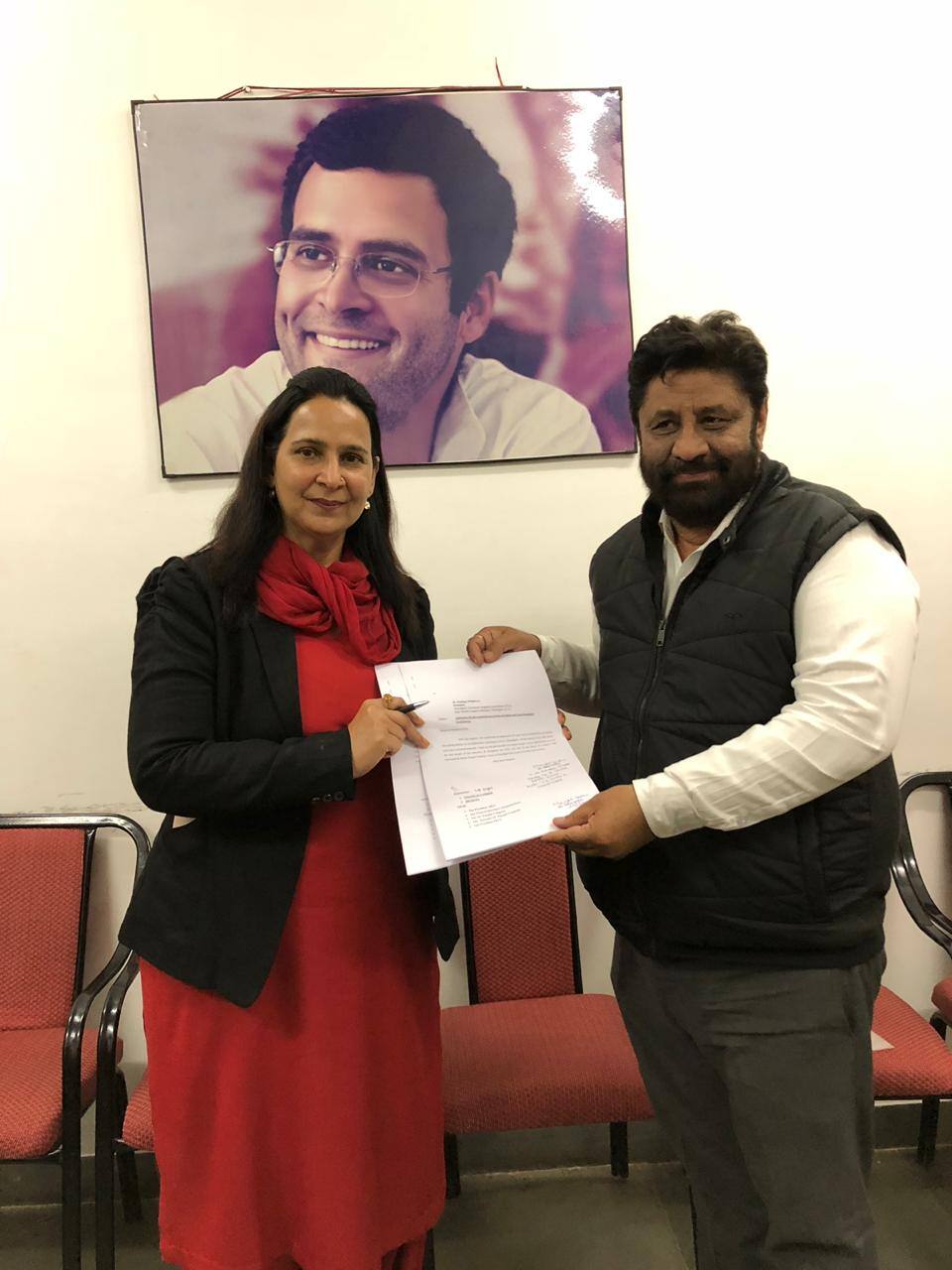 ਚੰਡੀਗੜ੍ਹ ਤੋਂ ਲੋਕ ਸਭਾ ਚੋਣ ਲੜਨਗੇ ਨਵਜੋਤ ਕੌਰ ਸਿੱਧੂ ? ਕਿਰਨ ਖੇਰ ਨਾਲ ਹੋ ਸਕਦਾ ਮੁਕਾਬਲਾ navjot kaur sidhu has applied for ticket from Chandigarh ਚੰਡੀਗੜ੍ਹ ਤੋਂ ਲੋਕ ਸਭਾ ਚੋਣ ਲੜਨਗੇ ਨਵਜੋਤ ਕੌਰ ਸਿੱਧੂ ? ਕਿਰਨ ਖੇਰ ਨਾਲ ਹੋ ਸਕਦਾ ਮੁਕਾਬਲਾ