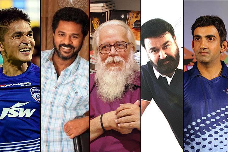 ਭਾਰਤ ਸਰਕਾਰ ਨੇ ਐਲਾਨੇ 112 ਪਦਮ ਐਵਾਰਡ