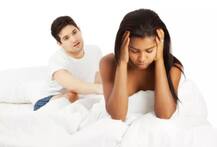 ਪਤੀ ਨੂੰ ਹੋਰ ਨਾਲ ਹਮਬਿਸਤਰ ਹੁੰਦਿਆਂ ਦੇਖ ਵੀ ਕੁਝ ਨਾ ਬੋਲੀ ਇਹ ਔਰਤ, ਜਾਣੋ ਕਿਉਂ