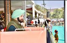 ਪੰਜਾਬ ’ਚ ਧੂਮ-ਧਾਮ ਨਾਲ ਮਨਾਇਆ ਗਣਤੰਤਰ ਦਿਵਸ, ਵੇਖੋ ਤਸਵੀਰਾਂ