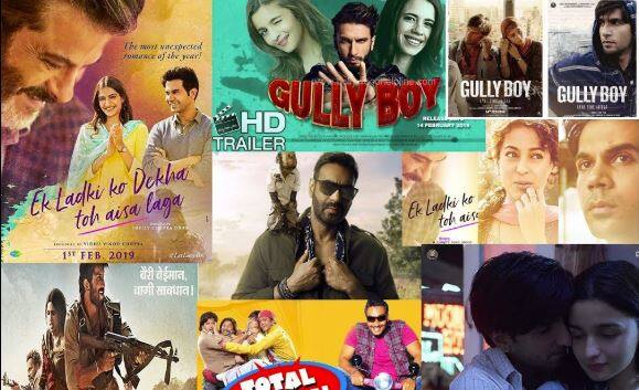 list of movies in February, 2019 ਫ਼ਰਵਰੀ ਮਹੀਨੇ ‘ਚ ਧਮਾਕਾ ਕਰਨਗੀਆਂ 4 ਫ਼ਿਲਮਾਂ, ਸ਼ੁਰੂਆਤ ਕਰ ਰਹੇ ਨੇ ‘ਝਕਾਸ’ ਅਨਿਲ