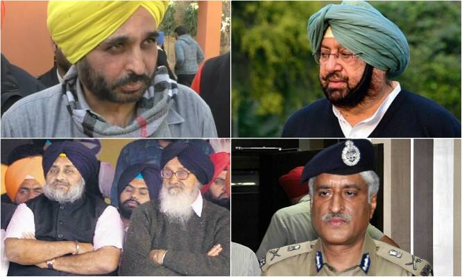 bhagwant mann on behbal kalan firing ਬਰਗਾੜੀ ਗੋਲ਼ੀਕਾਂਡ: ਭਗਵੰਤ ਮਾਨ ਨੇ ਕੈਪਟਨ ਤੋਂ ਬਾਦਲਾਂ ਤੇ ਸਾਬਕਾ ਡੀਜੀਪੀ ਖਿਲਾਫ ਰੱਖੀ ਕਸੂਤੀ ਮੰਗ